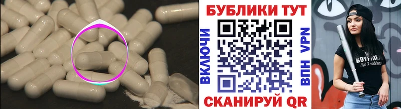 Экстази louis Vuitton  Камышлов 