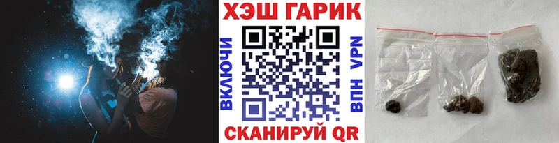 ссылка на мегу маркетплейс  Камышлов  Гашиш ice o lator 