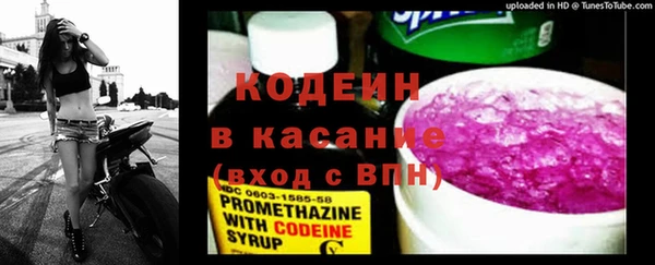 бутик Верхнеуральск