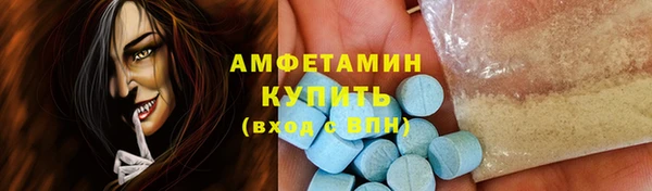 бутик Верхнеуральск