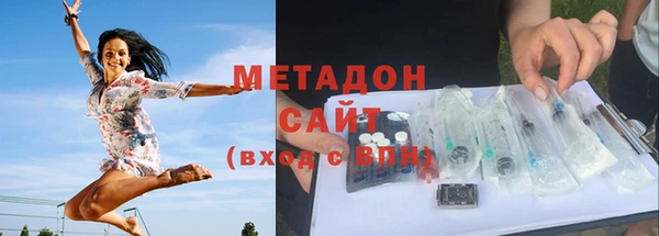 трава Верея
