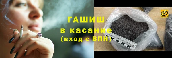 трава Верея