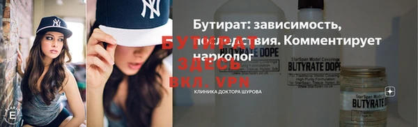 СК Тихвин
