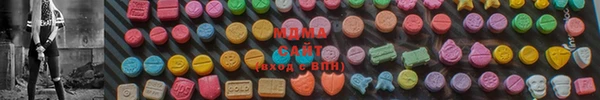 соль курить ск Верхний Тагил