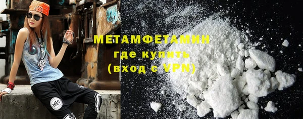 бутик Верхнеуральск