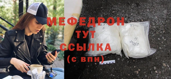 трава Верея