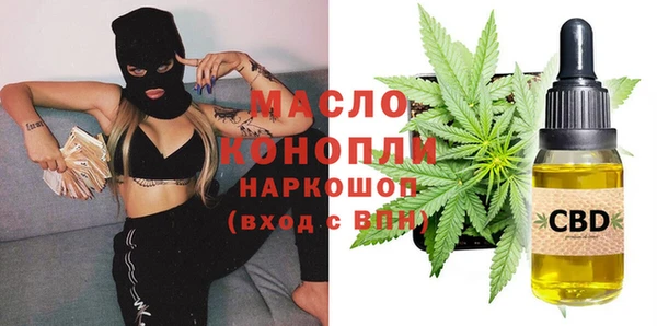 трава Верея