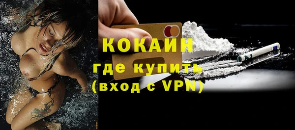 бутик Верхнеуральск