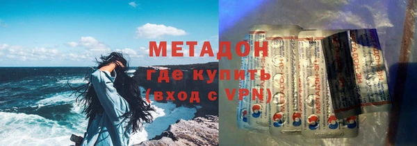 трава Верея